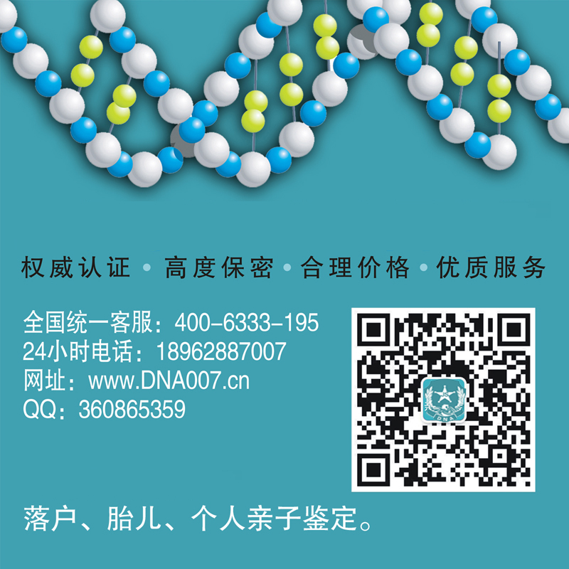 在线预约
